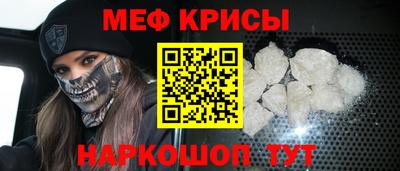 гашиш Старая Купавна