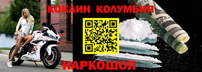 мескалин Среднеуральск
