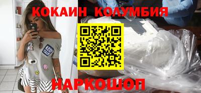 гашиш Старая Купавна