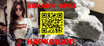 мескалин Среднеуральск