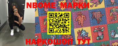 MDMA Premium VHQ Ставрополь