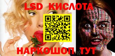 гашиш Старая Купавна