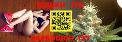 гашиш Старая Купавна