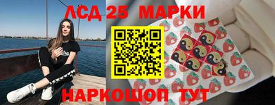 гашиш Старая Купавна