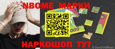 MDMA Premium VHQ Ставрополь