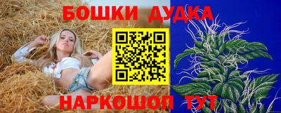 гашиш Старая Купавна