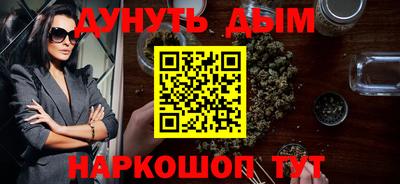 MDMA Premium VHQ Ставрополь