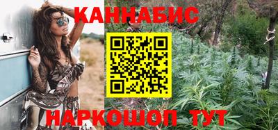 мескалин Среднеуральск