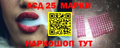 гашиш Старая Купавна