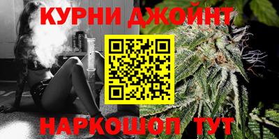 мескалин Среднеуральск