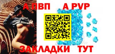 MDMA Premium VHQ Ставрополь