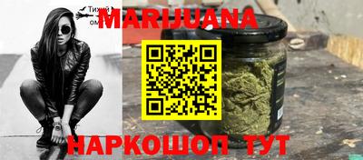 мескалин Среднеуральск