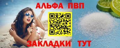 MDMA Premium VHQ Ставрополь