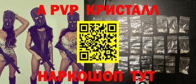 гашиш Старая Купавна