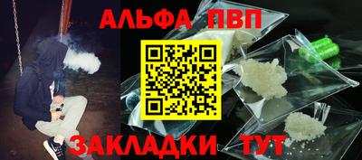 MDMA Premium VHQ Ставрополь