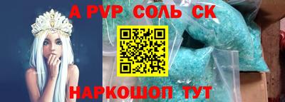 мескалин Среднеуральск