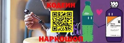гашиш Старая Купавна