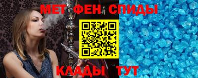 мескалин Среднеуральск