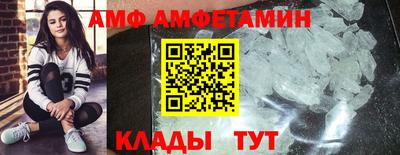 MDMA Premium VHQ Ставрополь