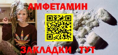 мескалин Среднеуральск