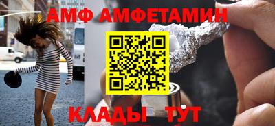 гашиш Старая Купавна