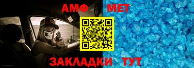 MDMA Premium VHQ Ставрополь