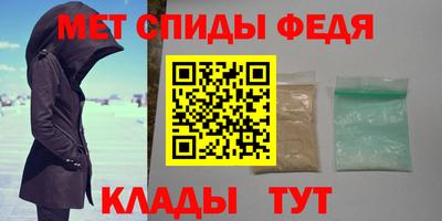 мескалин Среднеуральск