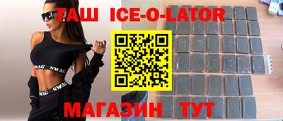 MDMA Premium VHQ Ставрополь
