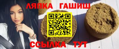 мескалин Среднеуральск