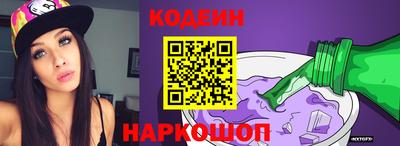 гашиш Старая Купавна