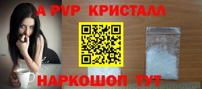 гашиш Старая Купавна