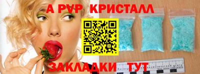 мескалин Среднеуральск
