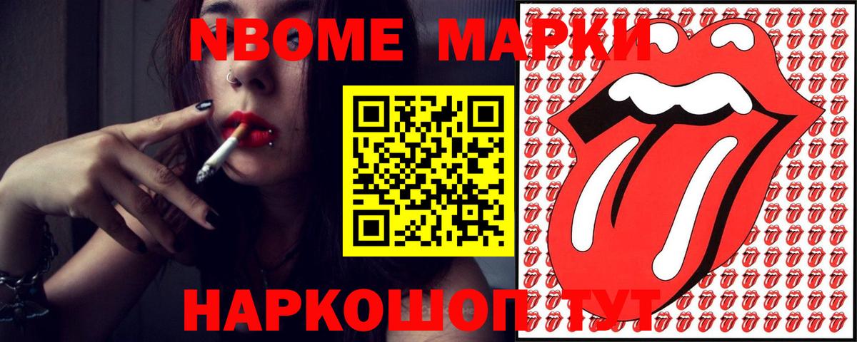 OMG сайт  Вход с VPN  Нальчик  Лсд 25 экстази ecstasy 